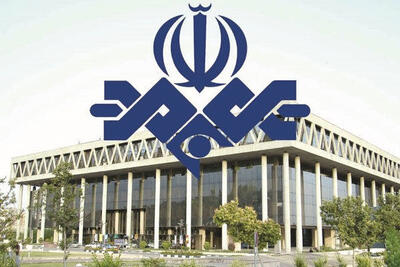 عزل مدیر پخش شبکه یک سیما در پی یک خطای نابخشودنی