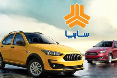 جهش  قیمت محصولات گروه سایپا + جدول قیمتهای جدید