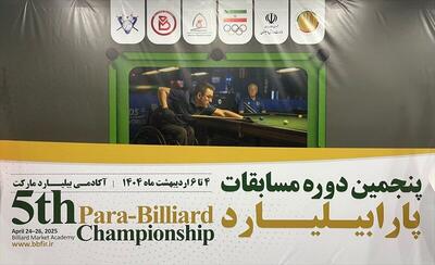 آغاز رقابت ٦٣ ورزشکار در مسابقات پارابیلیارد کشوری - پارس فوتبال