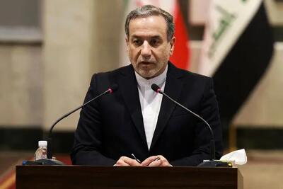 عراقچی خطاب به اروپا: دیپلماسی را به اروپا پیشنهاد می‌دهم