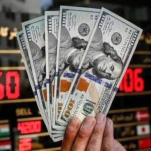 از قیمت افغان افغانی تا قیمت درهم امارات