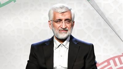 اظهارات جدید سعید جلیلی درباره مذاکرات ایران و آمریکا و ادامه کنایه‌های برجامی/ در پرونده فساد ۳هزار میلیاردی تا ریال آخر به بیت‌المال بازگشت