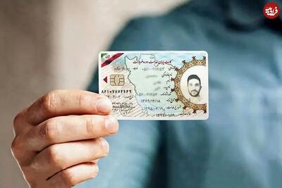 روشن شدن تکلیف صدور کارت پایان خدمت یا معافیت معلمان | روزنو