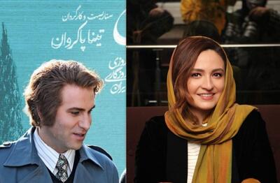 گلاره عباسی روایتی شنیدنی از «تاسیان» ویژه نابینایان - سبک ایده آل
