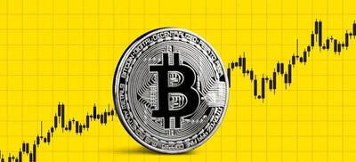فوری؛ بیت کوین در شاهراه سقوط افتاد؟
