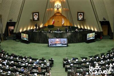 فراکسیون اهل سنت مجلس: به رهبر معظم انقلاب اسلامی توهین شد!