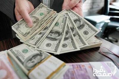 سقوط تاریخی ارز در انتظار ایران؟ تحلیل تاثیر مذاکرات ایران و آمریکا بر بازار دلار