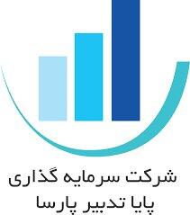 وپایا در فروردین ماه  ۹.۵ همت درآمد داشت