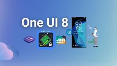 دارندگان این گوشی‌ها و تبلت‌های سامسونگ منتظر رابط کاربری One UI 8 باشند
