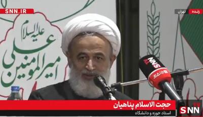 پناهیان: برای عاشورا دنبال رسانه نگردید؛ امام حسین(ع) را نشان دهید+فیلم