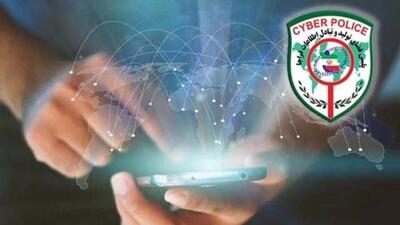 قرار پلیس مواد مخدر با ساقی گل تلگرامی| جنس خوب در کمترین زمان!