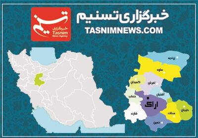 رقابت 200 گروه جهادی در رویداد استانی   سیدخدمت   در اراک - تسنیم