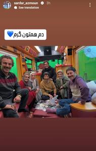 تصاویر؛ واکنش سردار آزمون به اتمام سریال پایتخت