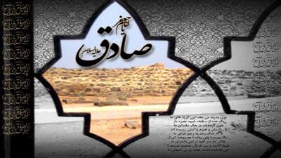 برگزاری مراسم عزاداری شهادت امام جعفر صادق (ع) در مهریز+فیلم
