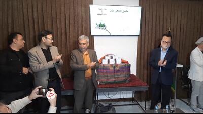 رونمایی از کتاب «یک جنگ و یک آهنگ»