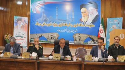 تشکیل مجمع مشورتی توسعه شهرستان میانه