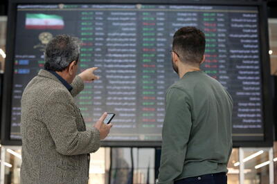 پیش‌بینی سرنوشت بورس در سناریو‌های توافق یا شکست مذاکرات