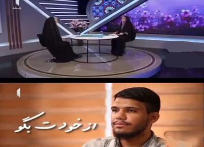 اشد مجازات برای عوامل پخش آیتم توهین‌آمیز به مقدسات اهل سنت در برنامه سیمای خانواده