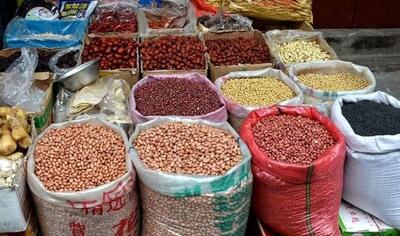اعلام قیمت جدید گوشت، برنج، روغن و حبوبات