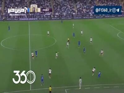 گل دوم الهلال به گوانگجو توسط لئوناردو