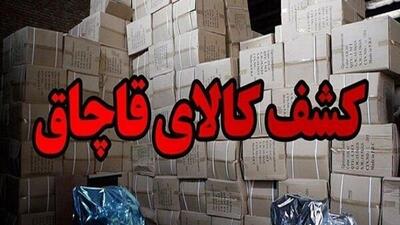 ۸۶۵ میلیارد ریال کالای قاچاق در استان بوشهر کشف شد