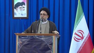 خطیب جمعه بوشهر: جایگاه زن در اسلام بی‌بدیل است