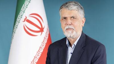 وزیر فرهنگ و ارشاد اسلامی عازم رم شد