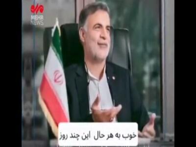 واکنش نماینده بوشهر به حواشی فستیوال کوچه؛ وزیر باید پاسخگو باشد