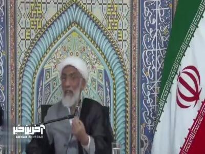 پورمحمدی: تدبیر حکیمانه رهبری جنگ روانی ترامپ را خنثی کرد