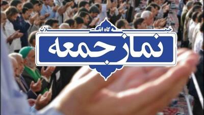شیرمردان ایرانی هرگز اجازه تسلط بر خلیج فارس را به هیچ کس نمی‌دهند