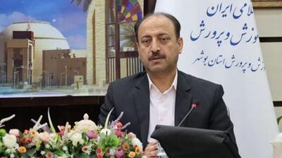 کارگاه مشاوره گام نهایی تا امتحانات نوبت دوم و کنکور در استان بوشهر