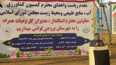 عملیات ساخت مجتمع دام گوشتی در نقنه چهارمحال و بختیاری آغاز شد