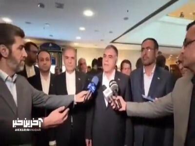 تفاهم گازی بزرگ ایران و روسیه