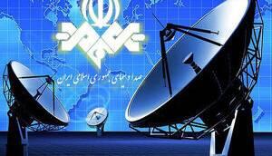 رئیس جدید ساترا چه رویکردی دارد؟