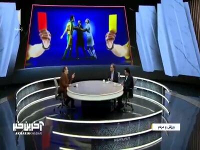 کنایه‌های پیمان یوسفی در خصوص اتفاقات فرهنگی در ورزش