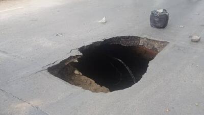 نشست زمین، حفره‌ای ۶ متری ایجاد کرد