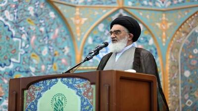 امام‌جمعه قم خواستار تعقیب قضایی اهانت به مقدسات اهل سنت شد