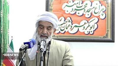 ضرورت حفظ وحدت اسلامی