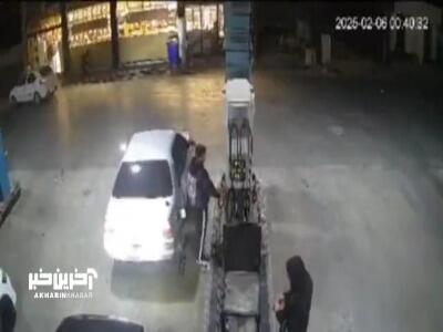 اقدامی عجیب برای به آتش کشیدن پمپ بنزین در کرج!