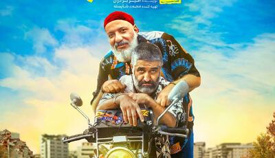 تیزری جدید از «دایناسور» که مورد توجه قرار گرفت