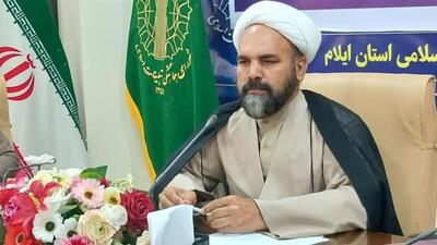 برنامه های هفته کرامت در استان ایلام تشریح شد