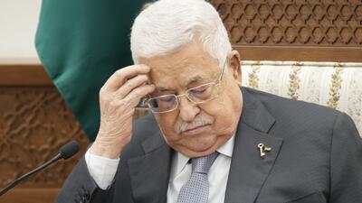 ذلیل و ناکام