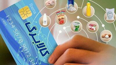 سرنوشت کالابرگ در دست دولت چهاردهم؛ توقف، ادامه یا تقویت؟
