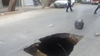 قسمتی از خیابان در چهار راه فلسطین اصفهان به دلیل حفاری مترو فروریخت
