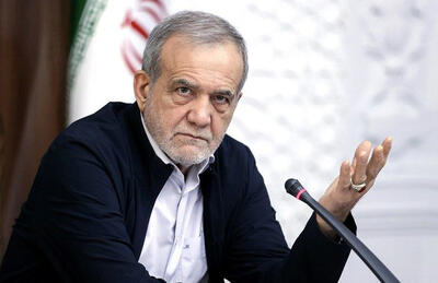 پزشکیان: آینده را نسل جوان می‌سازد