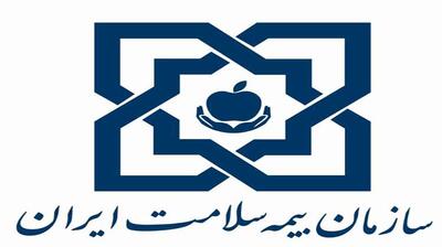 بیمه سلامت، پوشش کودکان تا ۵ سالگی را ادامه می‌دهد