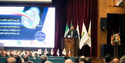 پترو فرهنگ به عنوان هلدینگ برتر موسسه انتخاب شد