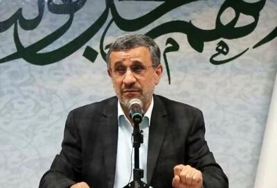 محمود احمدی‌نژاد پیغام فرستاد