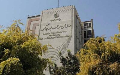 دستور شناسایی اموال مخفی دولت با برون سپاری به بخش غیردولتی