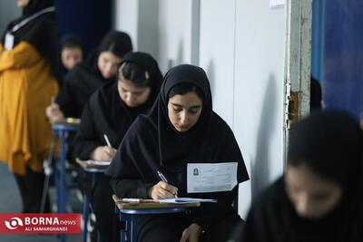 شناسایی ۸۴ متقلب و کلاهبردار حوزه فورش سوالات کنکور